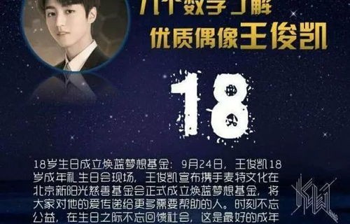 短剧我把高科技上交给国家——61集的科技与爱国情怀