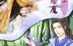 仙界归来,赘婿的七百集之旅