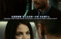 短剧花都追凶的魅力与深度解析