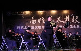 品味丰收与节气的交响乐