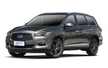 英菲尼迪车标图片(英菲尼迪车型大全及价格)