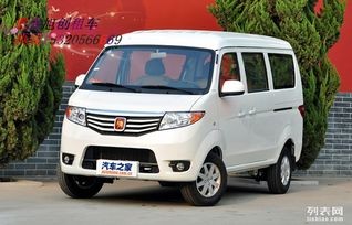 商务面包车35万元(商务面包车多少钱)