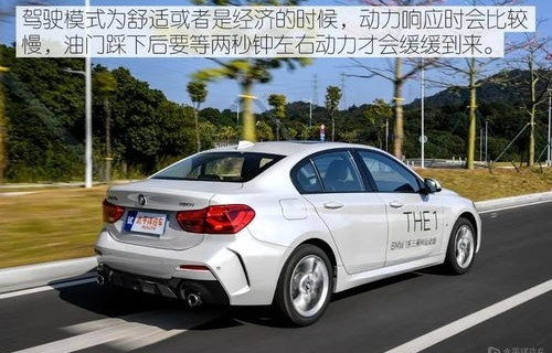 本田思域2024新款价格(本田思域2024新款价格15)