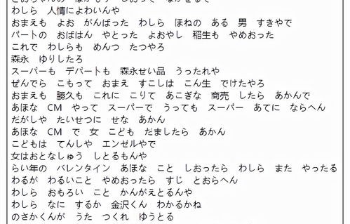 短剧夏至末至的深度解析