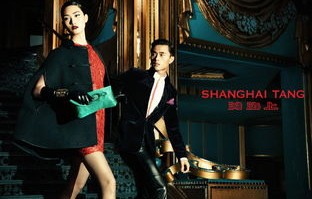 大小姐的替身保镖，75集的精彩演绎