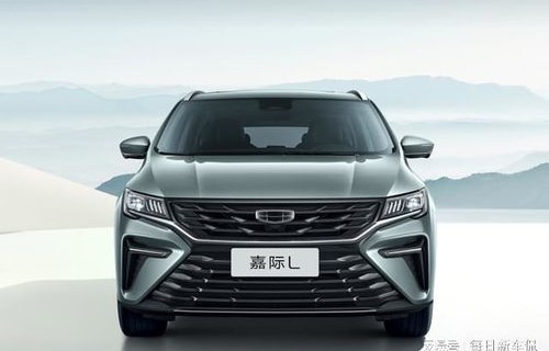 吉利嘉际(吉利嘉际L)