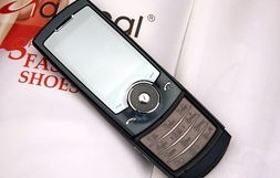 三星SGH-U608，一款引领风尚的时尚手机