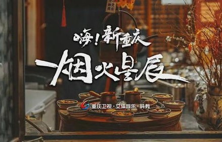 穿越时空之旅，短剧回到古代当富翁