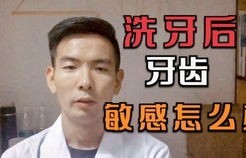 男子十几万转错账，对方却称无钱归还——一场金钱与道德的较量