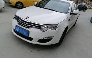 荣威550油耗(荣威550油耗多少钱一公里)