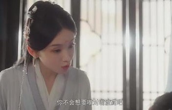 短剧的魅力，诱她（92集）的深度解析