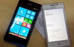 华为ascendw1(华为ascend g620)