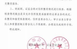 董宇辉所在公司拿下MCN资质，新里程碑的开启