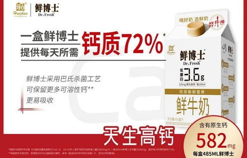 上海呼和浩特免费送交通卡？揭秘背后的真相