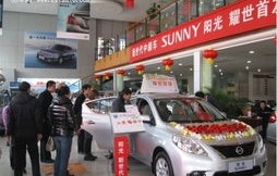 东风日产4s店最近的地址电话(附近东风日产4s店地址查询)