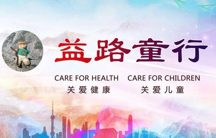 短剧无问南北的魅力与影响