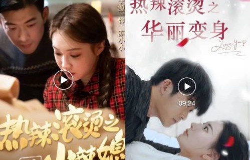 短剧金牌纨绔日常——72集的华丽演绎