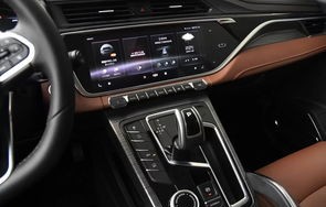 吉利博越Pro 2020款 1.8T，价格解析及更多细节