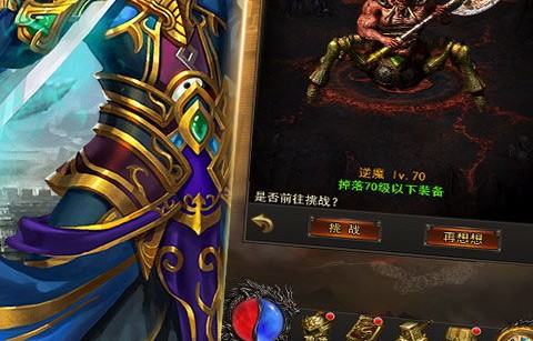 傲世短剧，八十一集的传奇故事