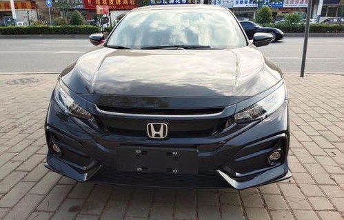 东风本田思域2023新款价格(东风本田思域价格?)