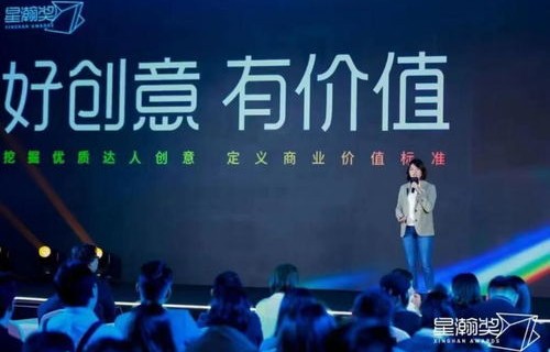 短剧合成版，探索影视艺术的创新之路