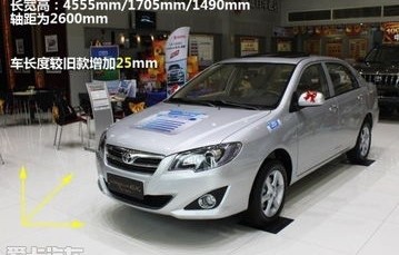 丰田花冠2014款报价(丰田花冠新车报价2013)