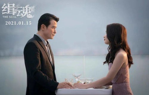 叶少之痛，短剧虐恋后的疯狂