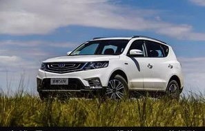 吉利最值得买的一款车(吉利最值得买的一款车型是什么)