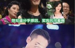 谢娜得一笑病的背后，与向佐的奇妙缘分