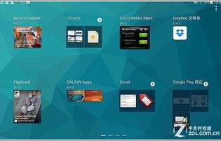 三星平板官网首页（三星平板官网首页入口）