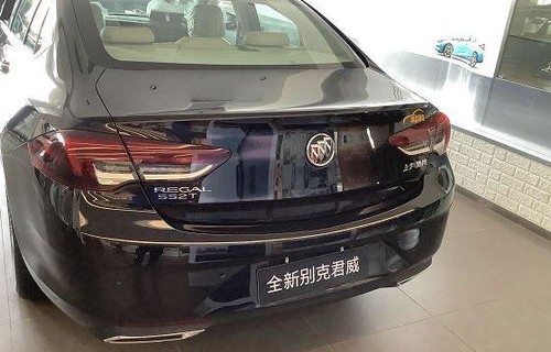 别克君威车报价(别克君威2020新款报价)