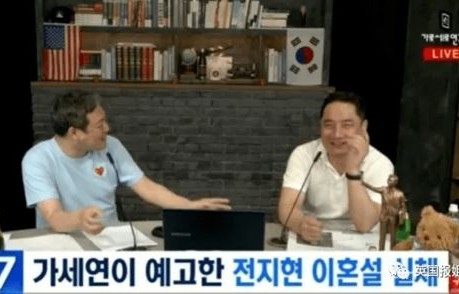 吴奇隆前妻点赞网友离婚评论，情感纠葛背后的网络现象