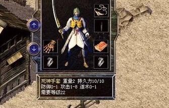 短剧风云战神，87集的热血传奇