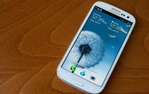 三星5380，技术与设计的完美融合