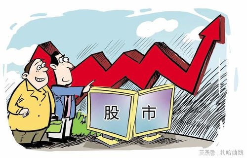 90后勇闯股市，600万房款投入股市的决策与挑战