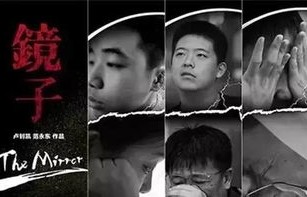 季先生知错了——一部引人深思的60集短剧