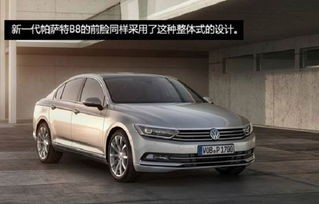 大众朗逸的致命缺点(朗逸2021款缺点)