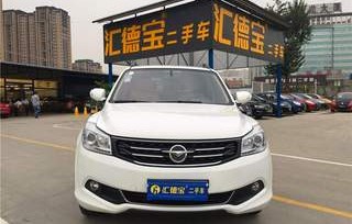 海马倒闭了二手车还能买吗(海马倒闭了二手车还能买吗知乎)