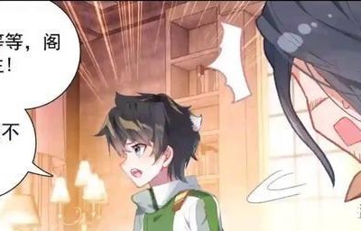 阿如那演绎的村霸，有头脑的强者之威