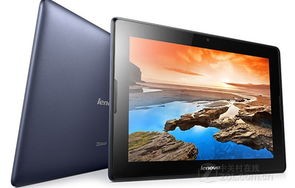 联想a2107（联想a2107开不了机）