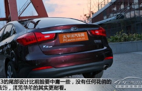 起亚k3轮胎多少钱一个(起亚k3轮胎多少钱一个耐克森)