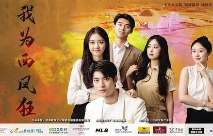 短剧猫的报恩，七次初吻的奇幻之旅（93集全）