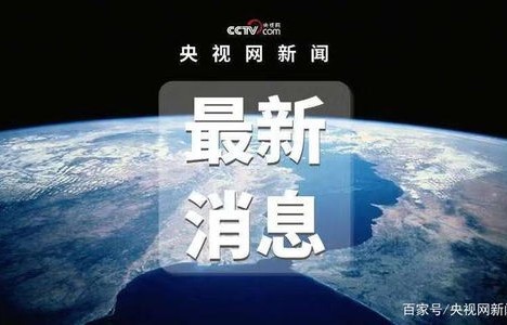 短剧圣医潜龙的魅力与深度解读