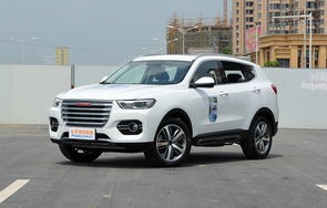 长城h6报价及图片(长城H6报价及图片2023款)