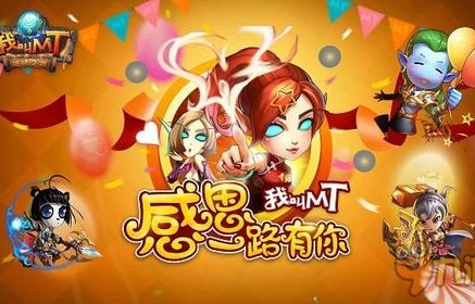 哪吒2的辉煌之路，感谢140000000位观众的支持与陪伴