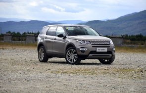 路虎发现神行怎么样(路虎发现神行怎么样消除燃气泄漏故障)