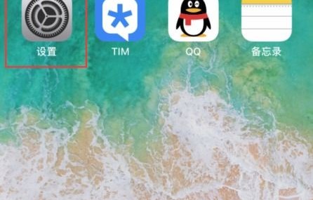 苹果手机壁纸高清图片(苹果手机壁纸高清图片下载)