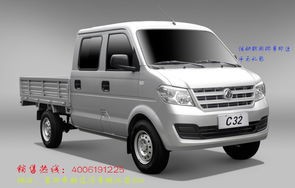 东风小康k01裸车价(2020东风小康k01裸车价)