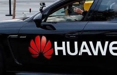 华为新能源汽车官网(华为新能源汽车)