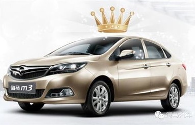 海马m3(海马m3时间怎么调时间图解)